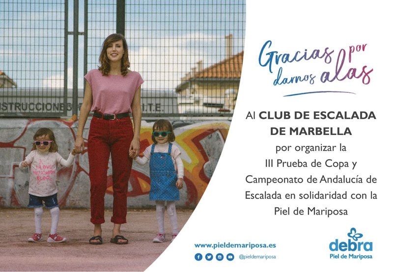 Ayuda solidaria a Debra Piel de Mariposa