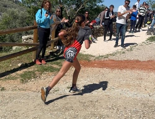 III prueba CADEBA, Chamizo Kids en Villanueva del Rosario